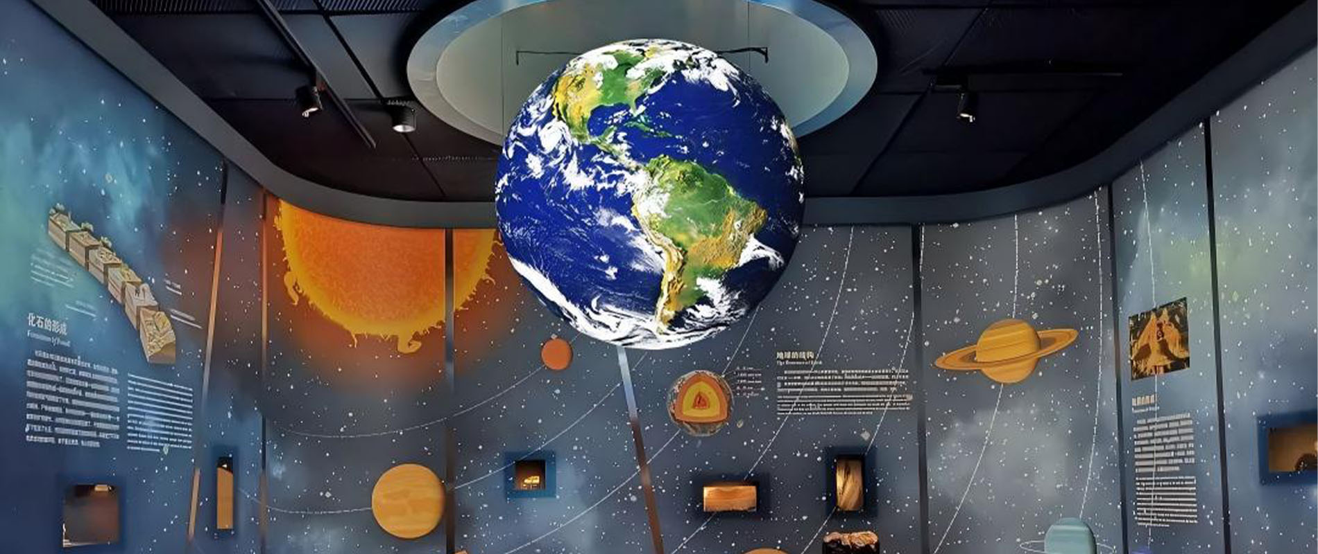 INVISIA scenery1 led spherical screen planet