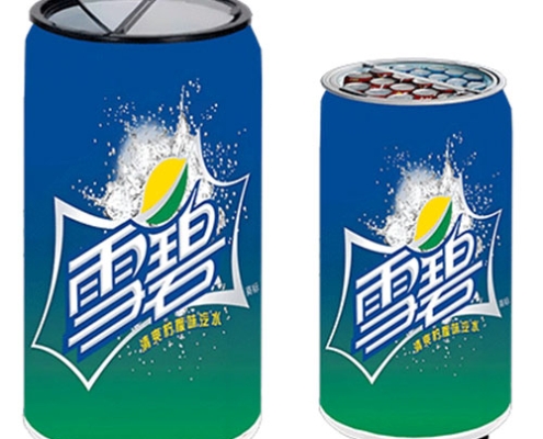 can-03 can-03