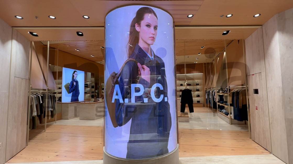 A.P.C.holographic LED displays case