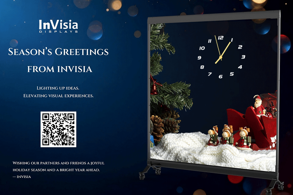 Merry Christmas InVisia