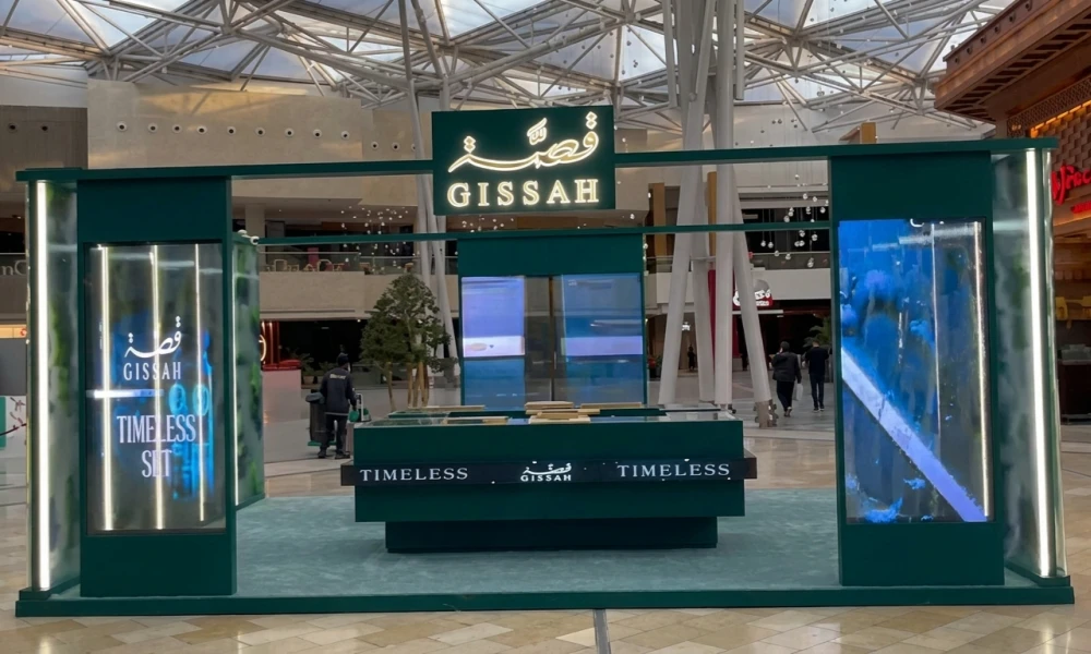 InVisia mesh LED Displays in perfume stores InVisia mesh LED Displays in perfume stores