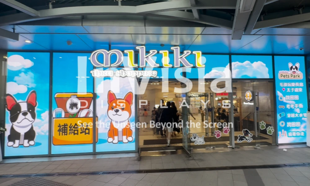 holographic LED Displays for Glass Walls holographic LED Displays for Glass Walls