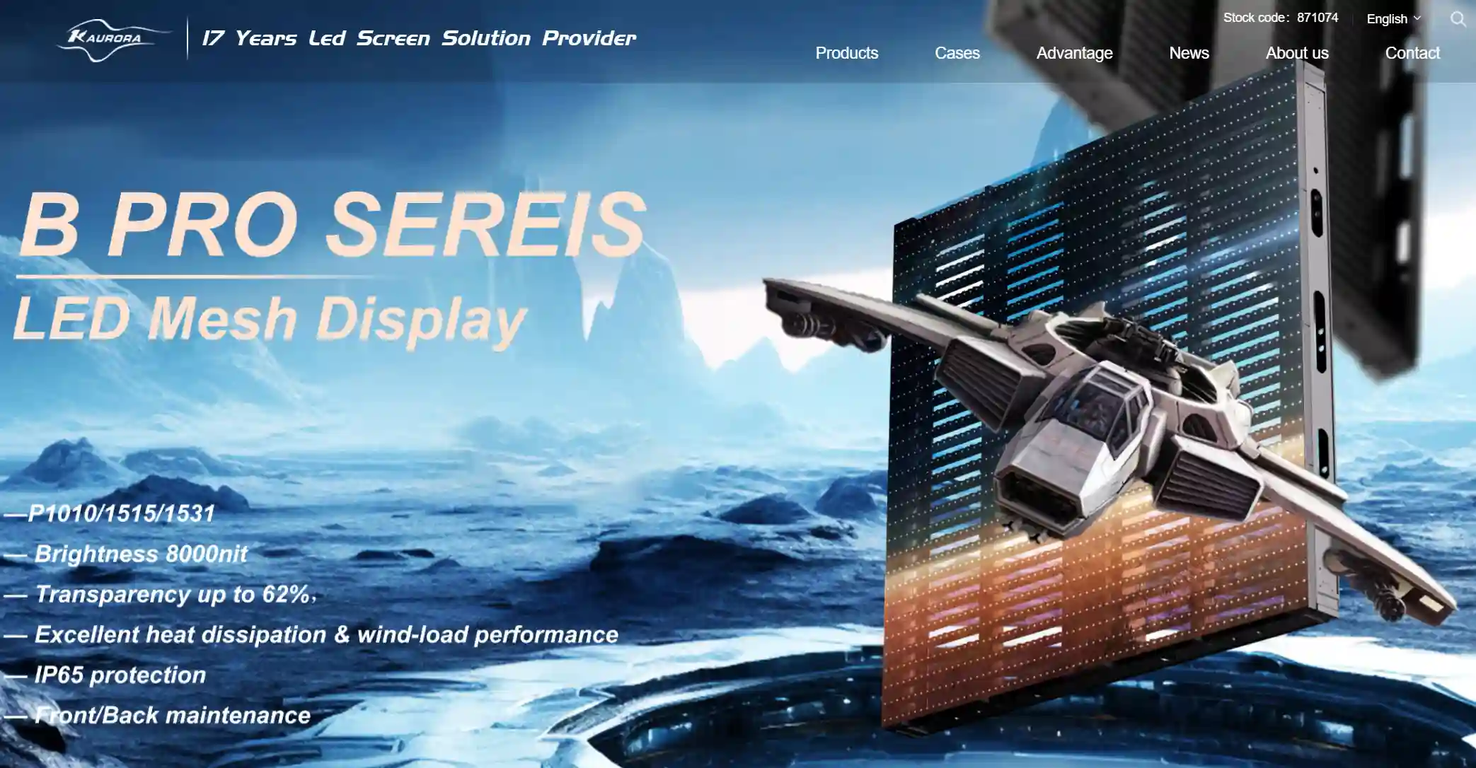 representative LED displays manufacturer-Kingaurora
