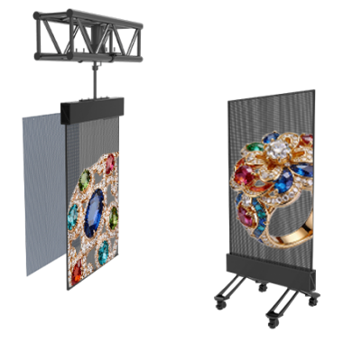 InVisia DualView holographic LED screen InVisia DualView holographic LED screen