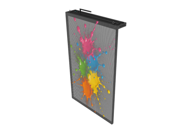 InVisia MonoView holographic invisible led screen