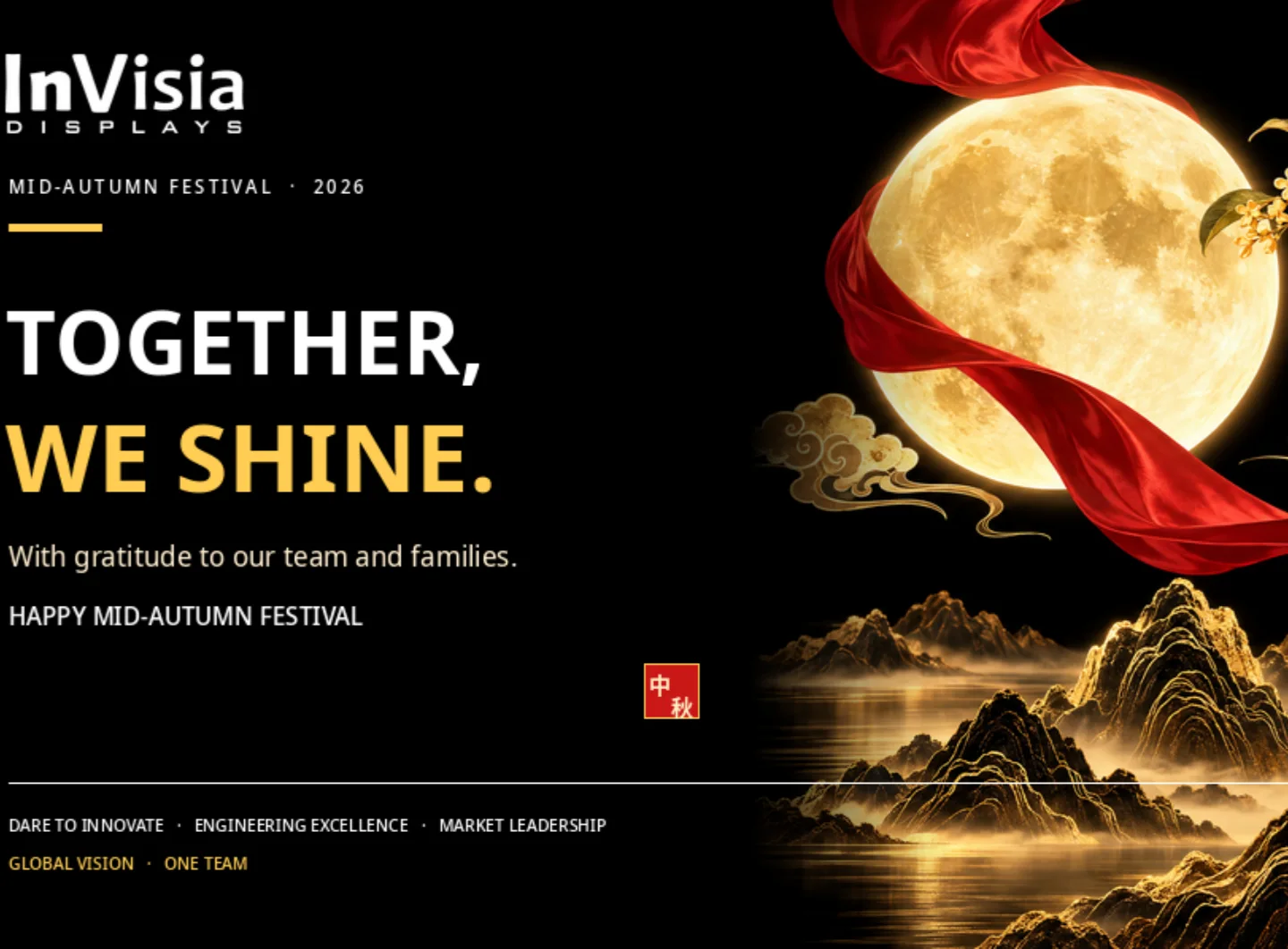 Celebrating Mid-Autumn Festival with InVisia